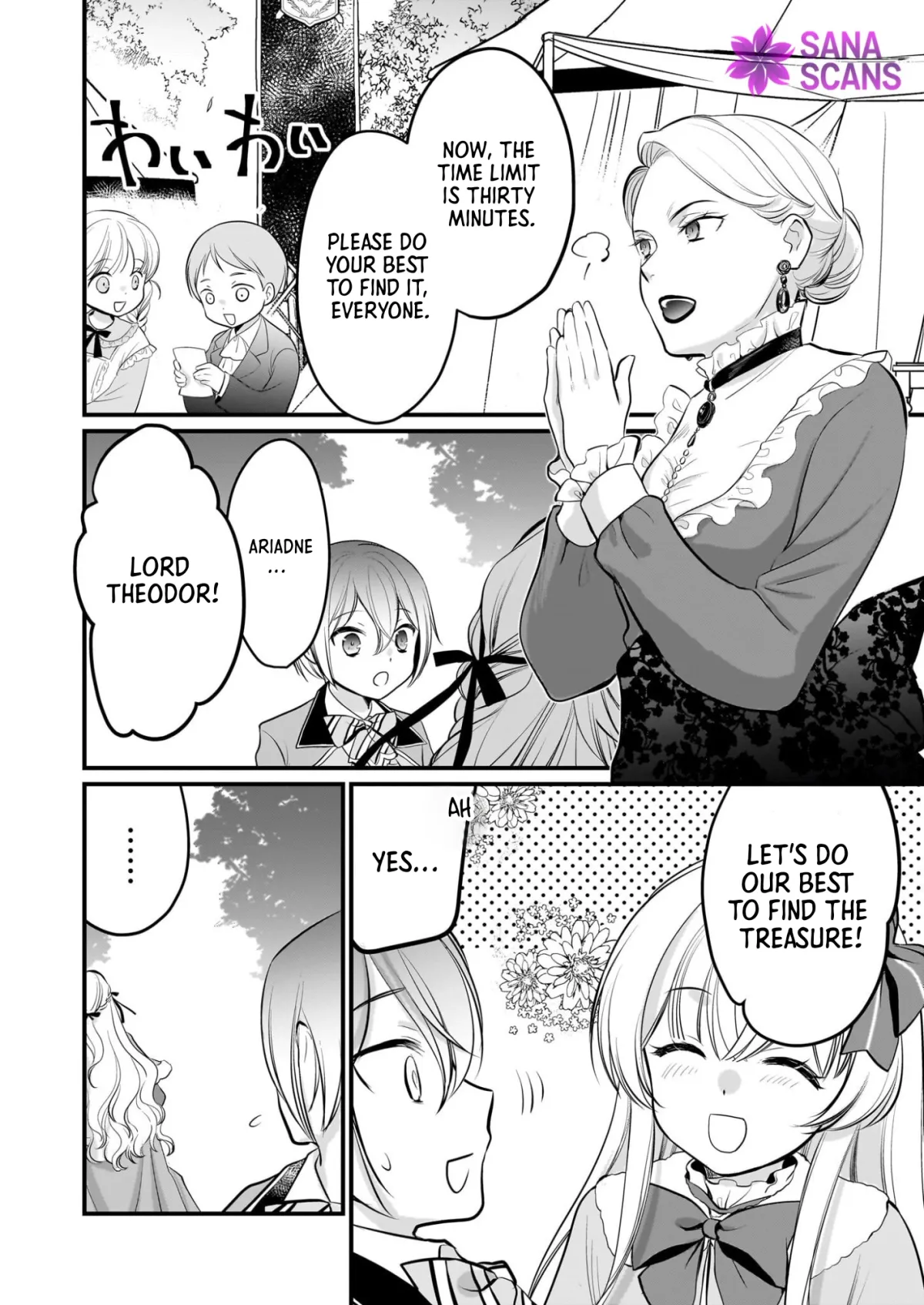 A Former Villainess Who Took the Place of a Timid Lady. Chapter 6 page 3 - 