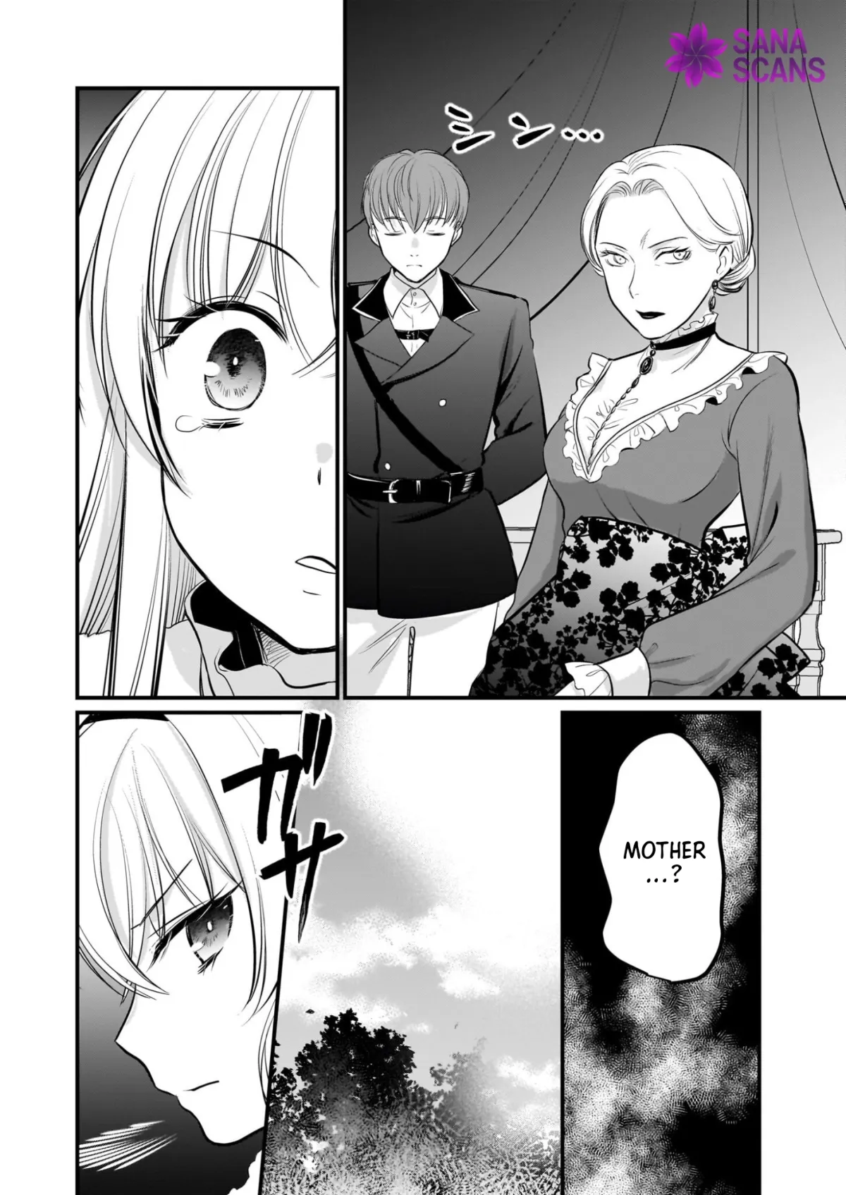 A Former Villainess Who Took the Place of a Timid Lady. Chapter 6 page 21 - 