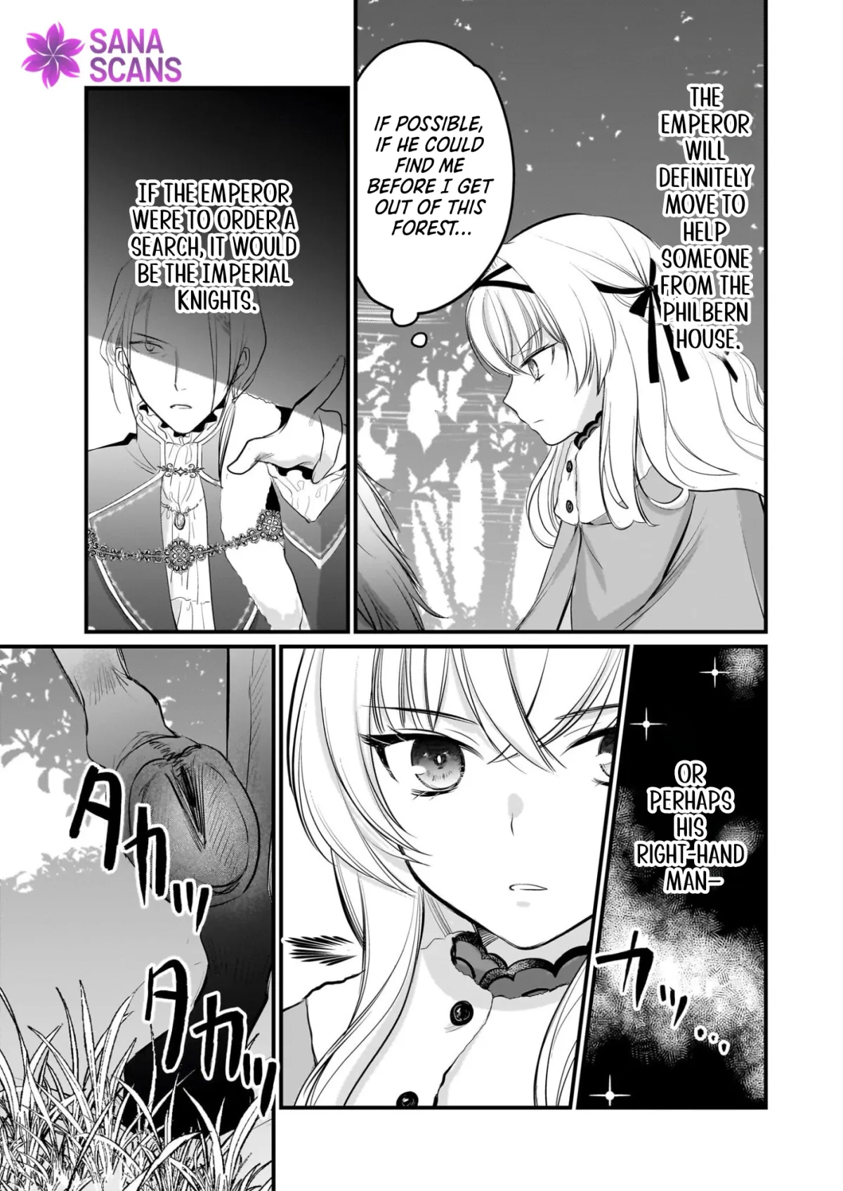 A Former Villainess Who Took the Place of a Timid Lady. Chapter 6 page 24 - 