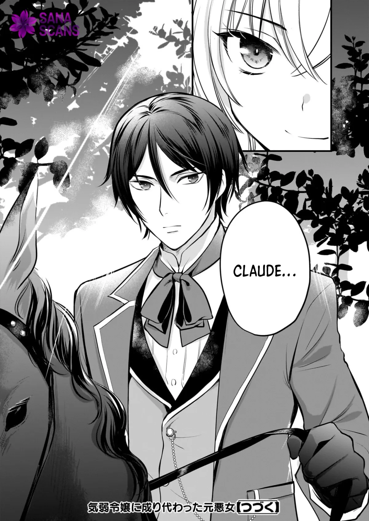 A Former Villainess Who Took the Place of a Timid Lady. Chapter 6 page 25 - 