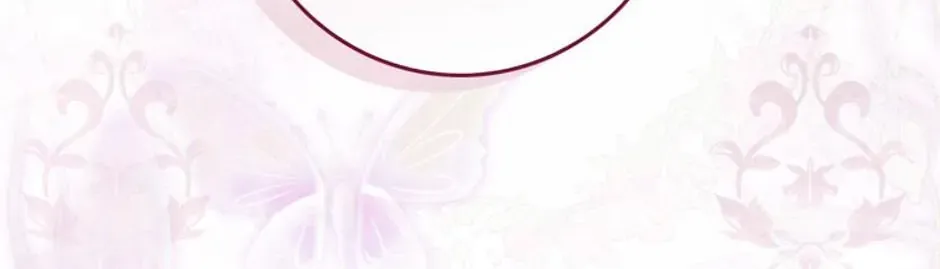 A Fortune-Telling Princess Chapter 0.1 page 4 - 