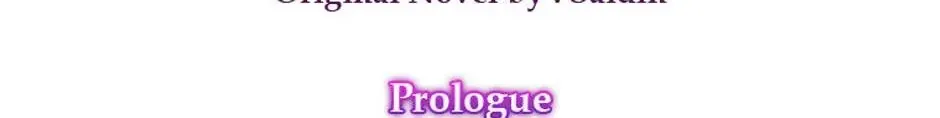A Fortune-Telling Princess Chapter 0.1 page 62 - 