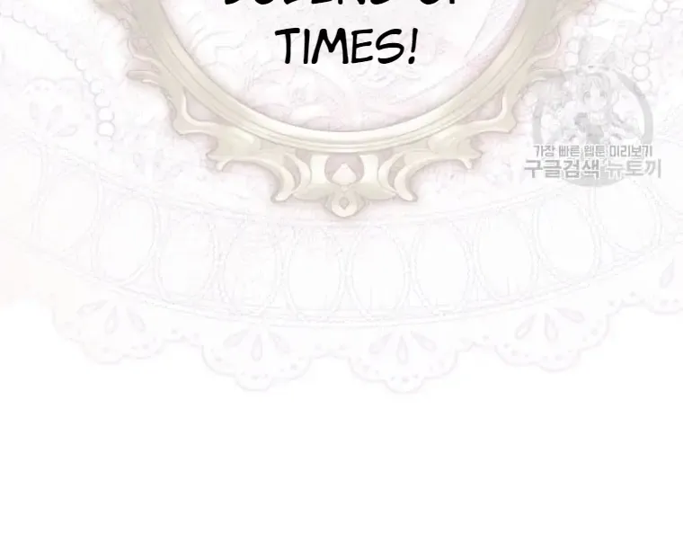A Fortune-Telling Princess Chapter 1.1 page 10 - 