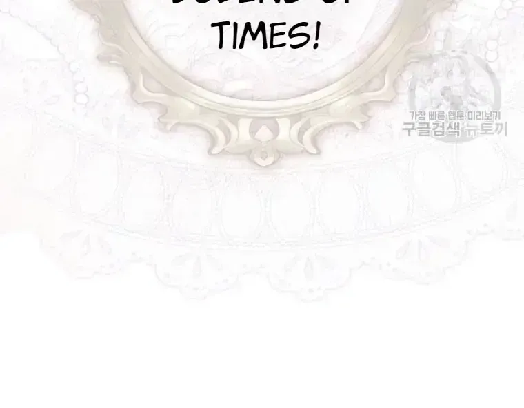 A Fortune-Telling Princess Chapter 1.3 page 9 - 