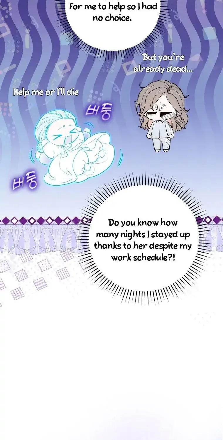 A Fortune-Telling Princess Chapter 1 page 61 - 