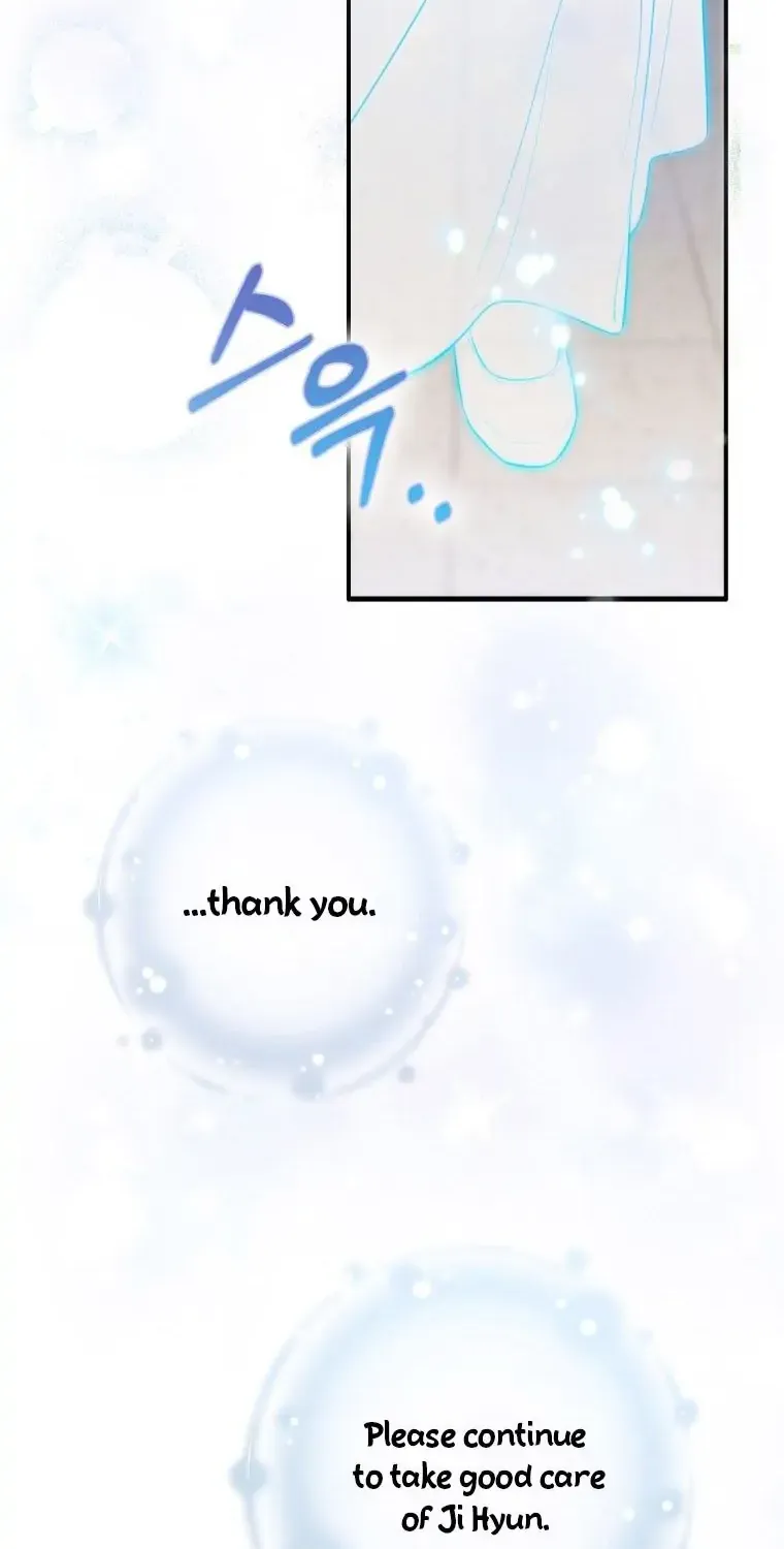 A Fortune-Telling Princess Chapter 1 page 71 - 