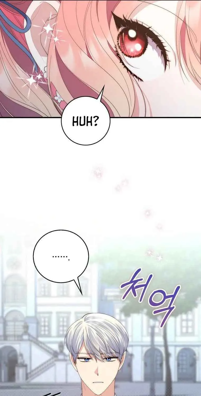 A Fortune-Telling Princess Chapter 10 page 22 - 