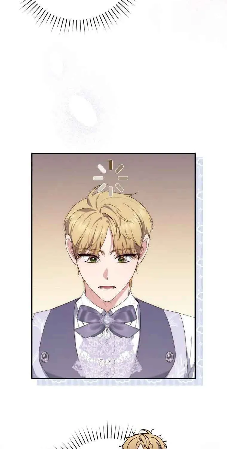 A Fortune-Telling Princess Chapter 10 page 75 - 