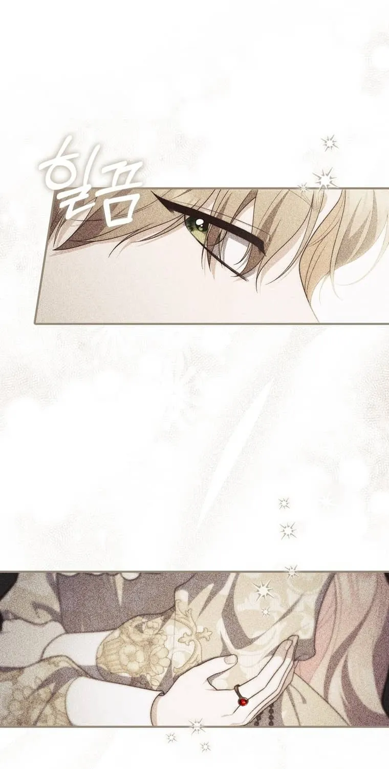 A Fortune-Telling Princess Chapter 100 page 31 - 