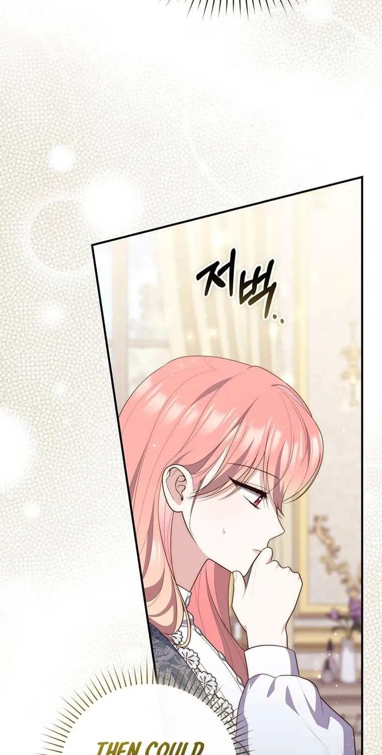 A Fortune-Telling Princess Chapter 100 page 43 - 