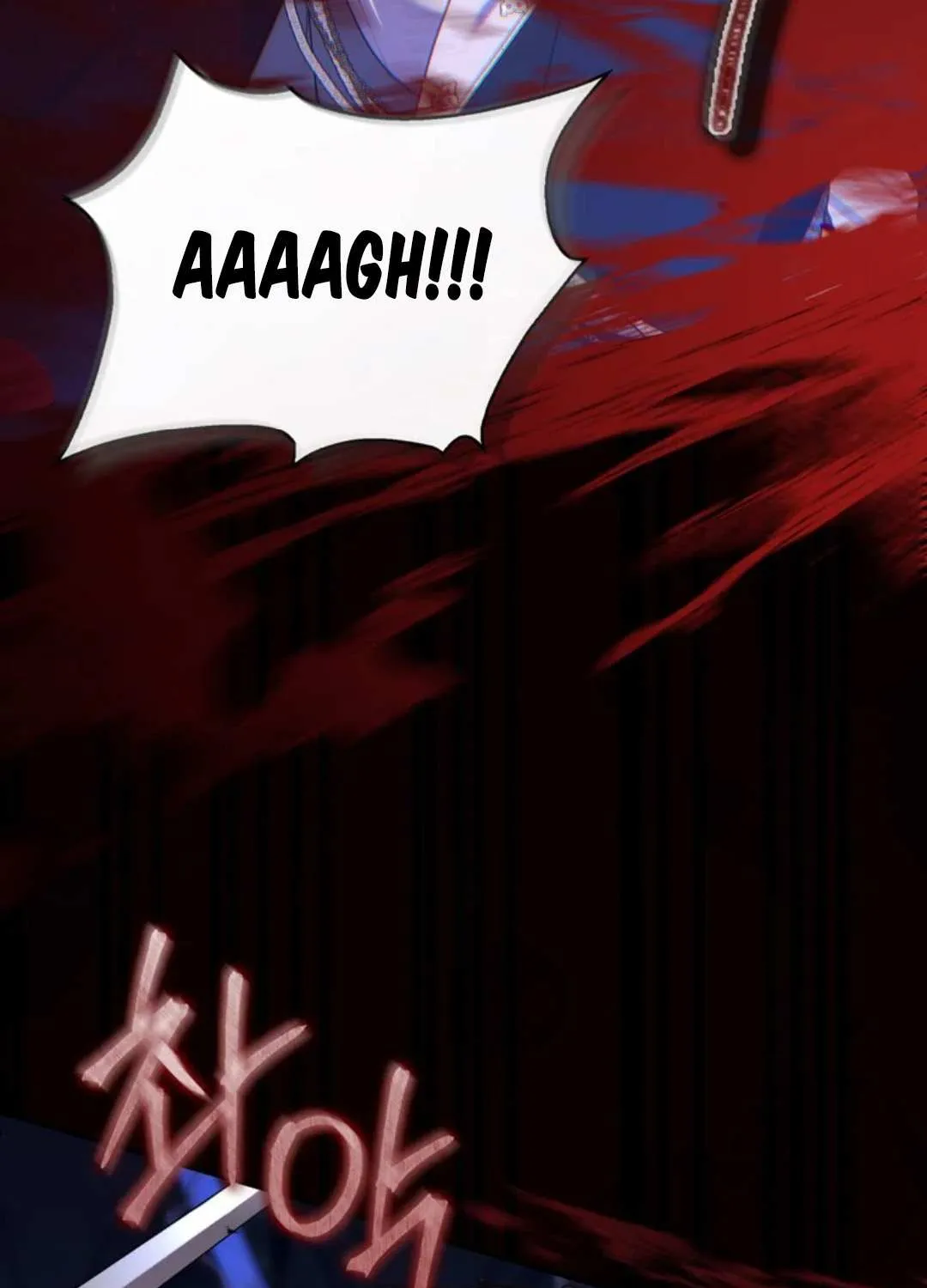 A Fortune-Telling Princess Chapter 101 page 38 - 