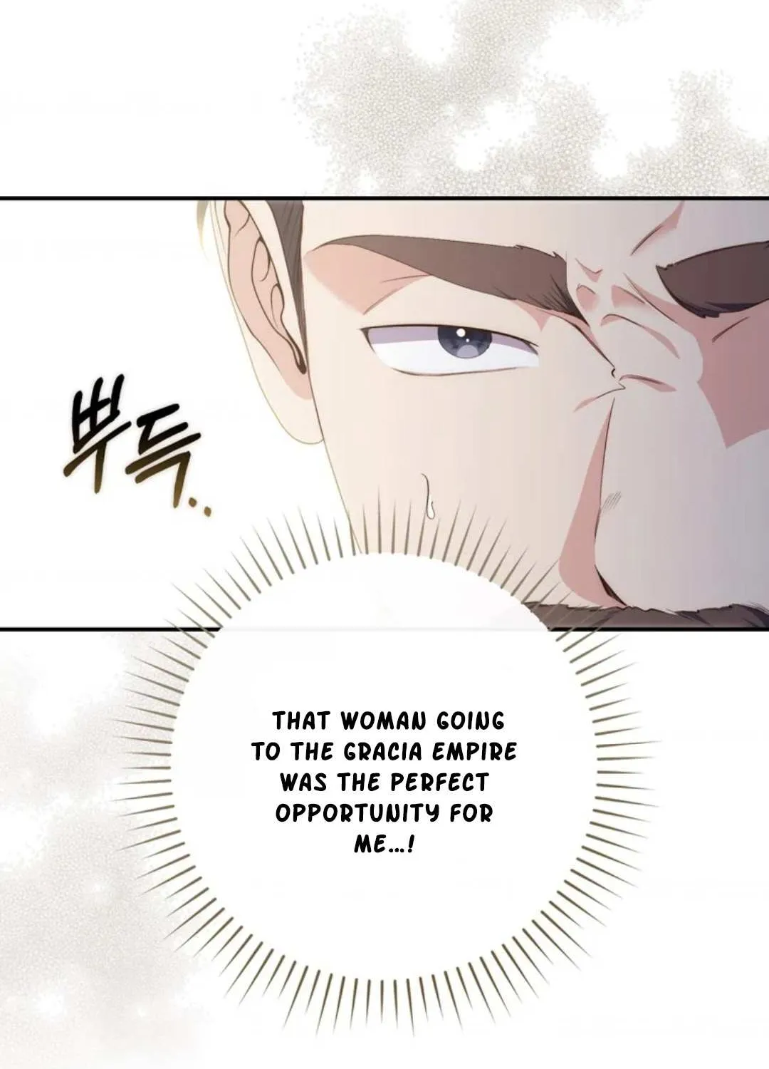 A Fortune-Telling Princess Chapter 101 page 57 - 