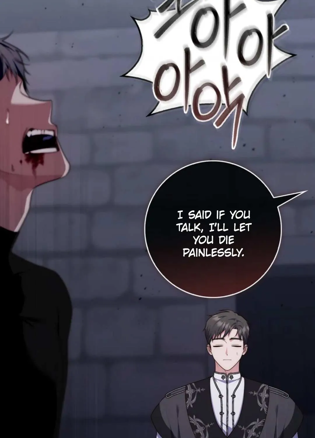 A Fortune-Telling Princess Chapter 101 page 7 - 