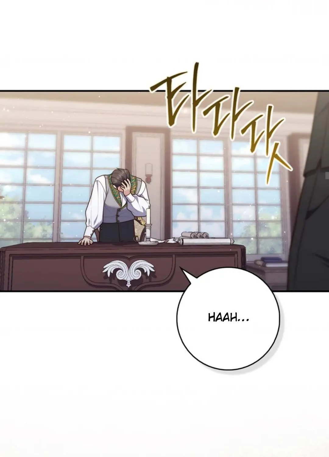 A Fortune-Telling Princess Chapter 101 page 75 - 