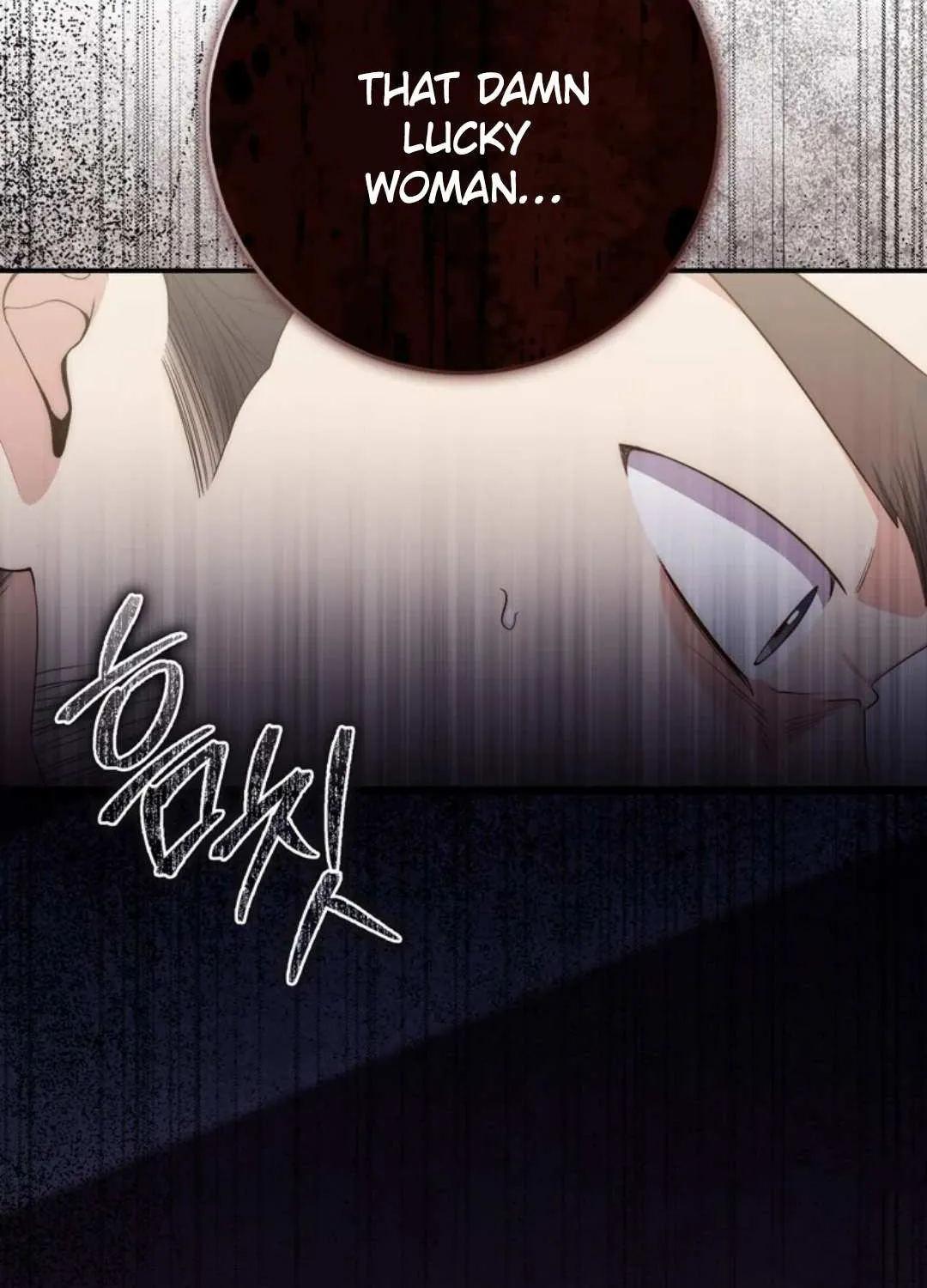 A Fortune-Telling Princess Chapter 101 page 78 - 