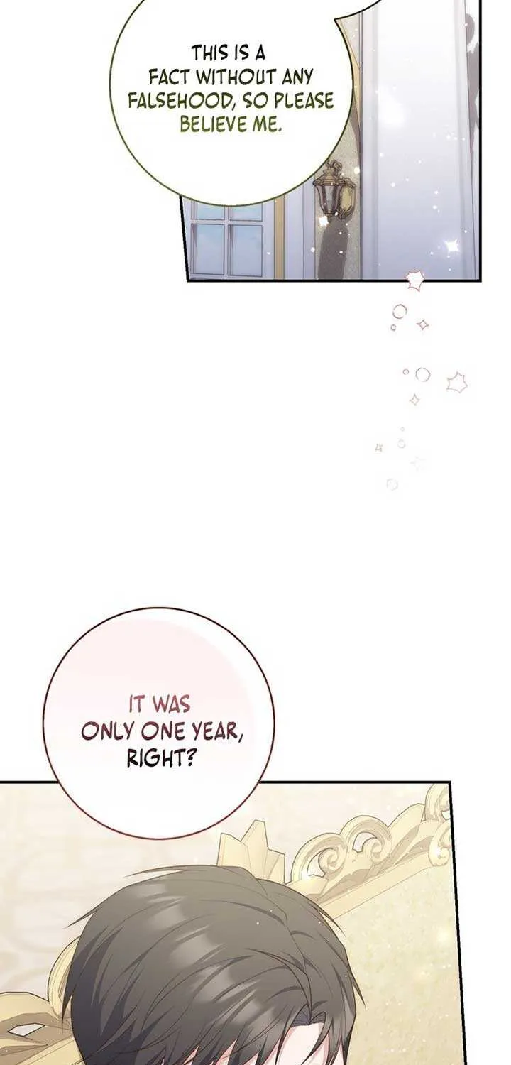 A Fortune-Telling Princess Chapter 102 page 22 - 