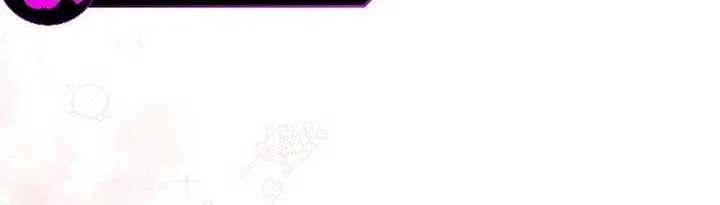 A Fortune-Telling Princess Chapter 102 page 40 - 