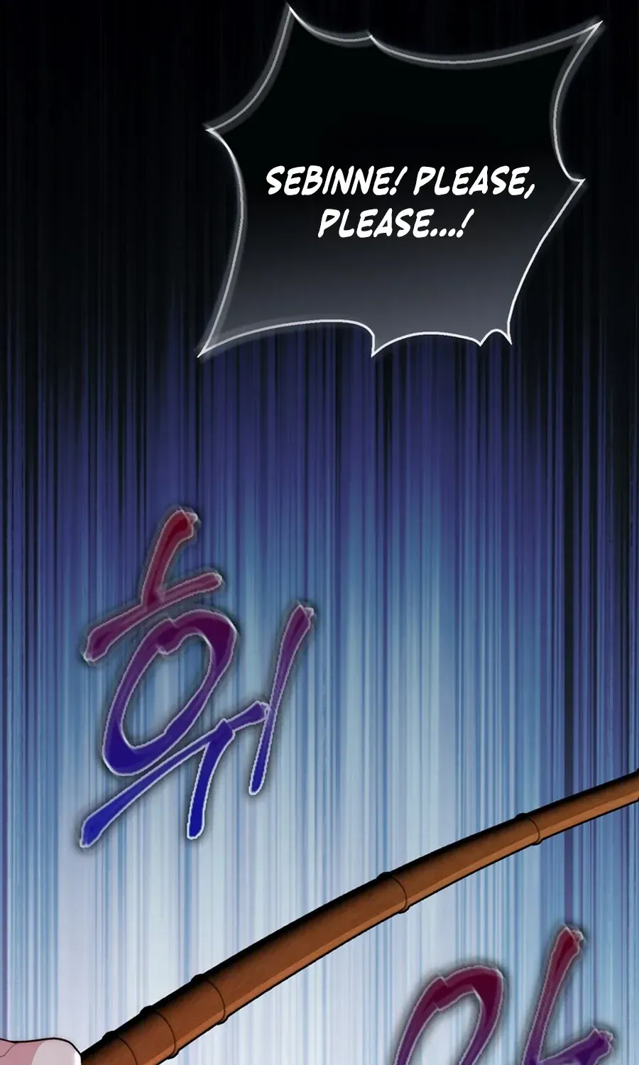 A Fortune-Telling Princess Chapter 104 page 109 - 