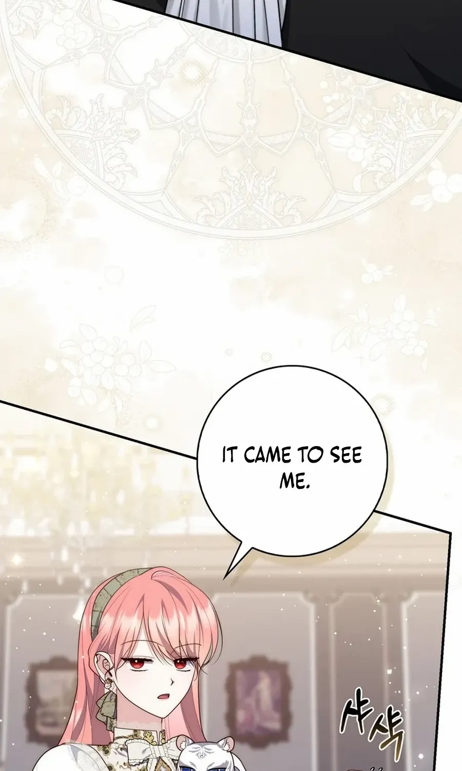 A Fortune-Telling Princess Chapter 104 page 45 - 