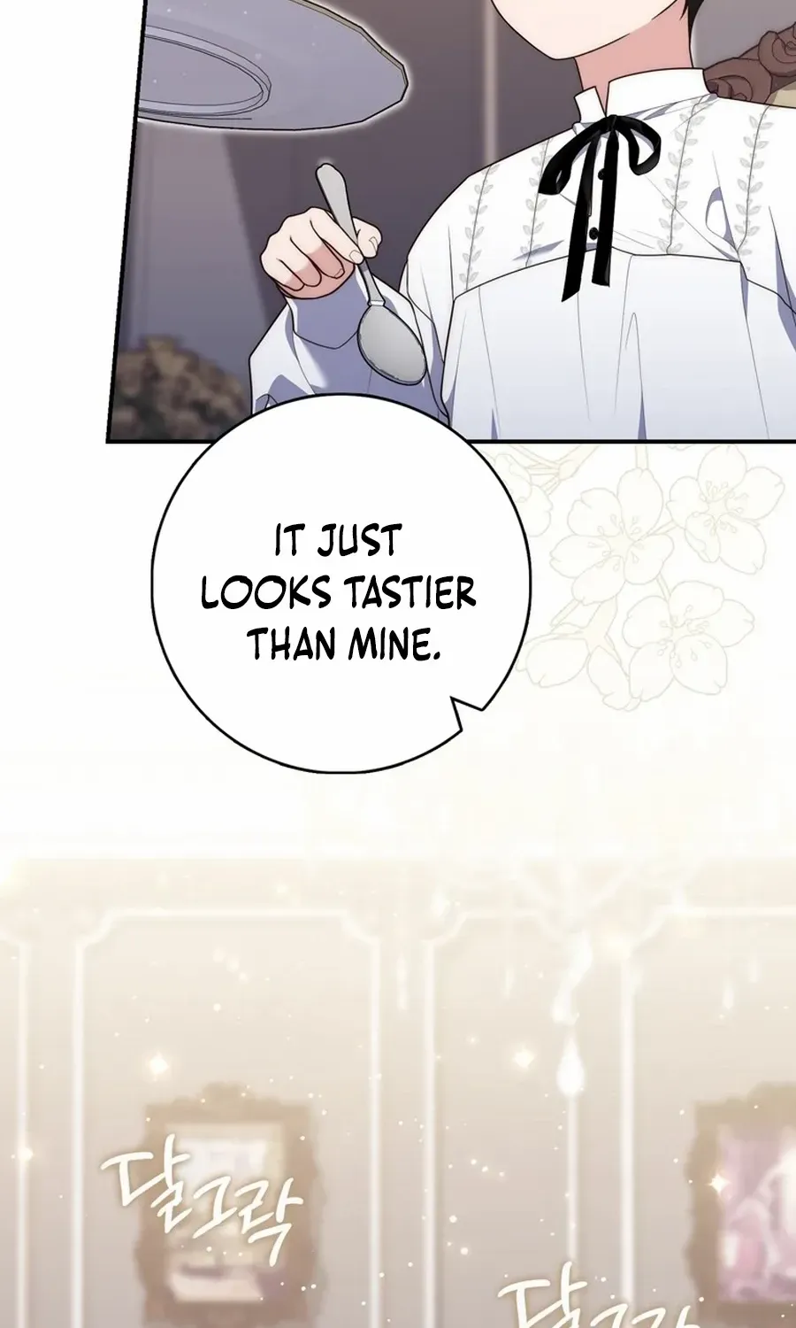 A Fortune-Telling Princess Chapter 104 page 90 - 