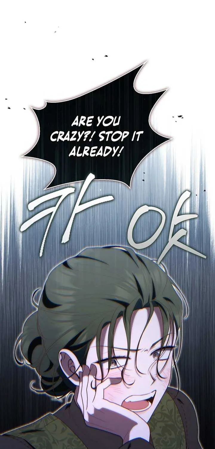 A Fortune-Telling Princess Chapter 106 page 23 - 