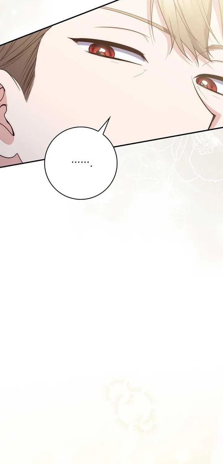 A Fortune-Telling Princess Chapter 106 page 45 - 