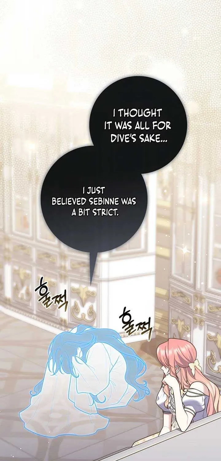 A Fortune-Telling Princess Chapter 106 page 78 - 