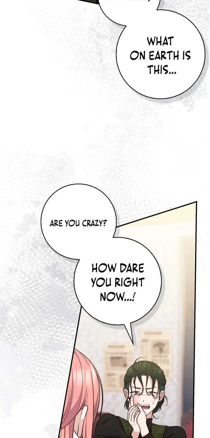 A Fortune-Telling Princess Chapter 106 page 10 - 