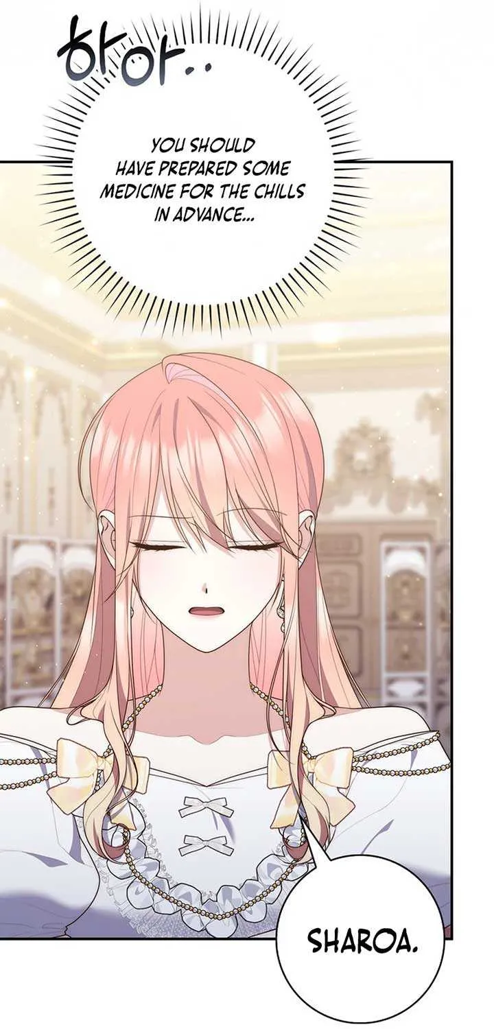 A Fortune-Telling Princess Chapter 106 page 94 - 