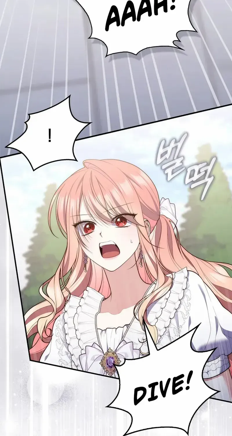 A Fortune-Telling Princess Chapter 107 page 84 - 