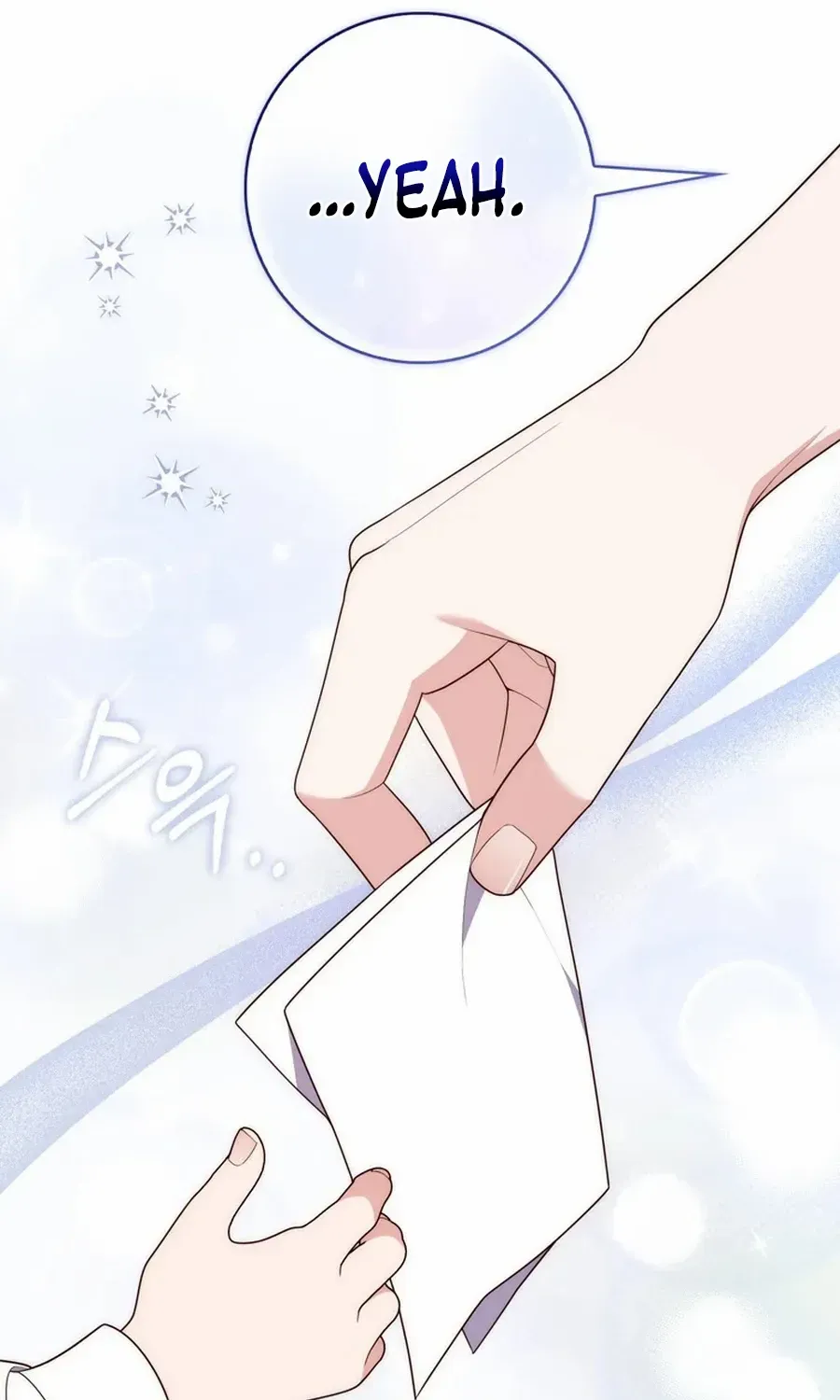 A Fortune-Telling Princess Chapter 108 page 20 - 