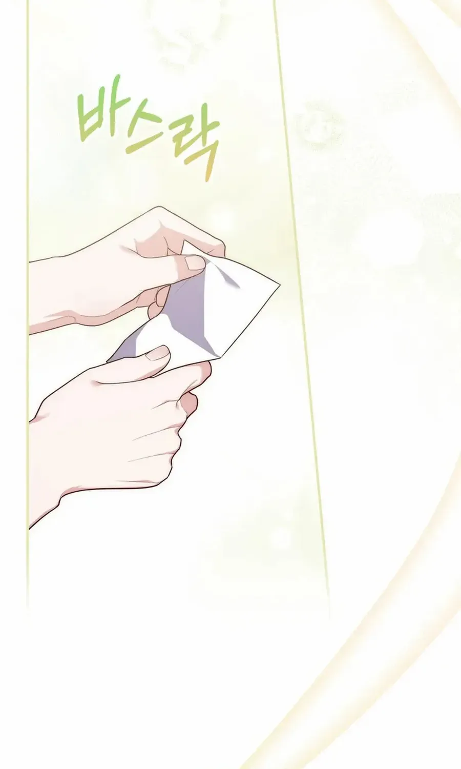 A Fortune-Telling Princess Chapter 108 page 29 - 