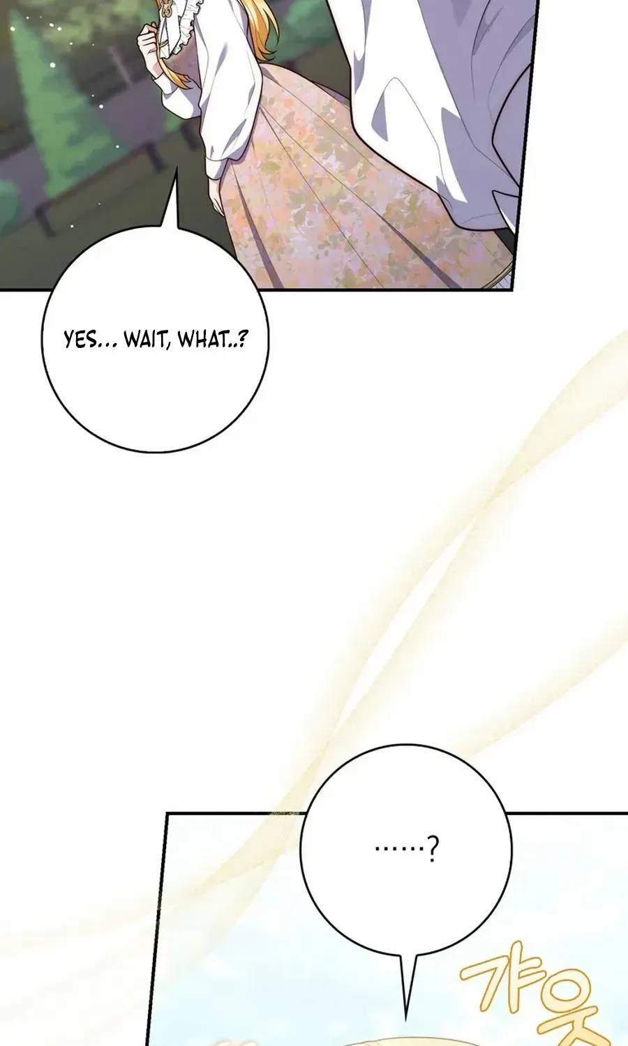 A Fortune-Telling Princess Chapter 108 page 33 - 
