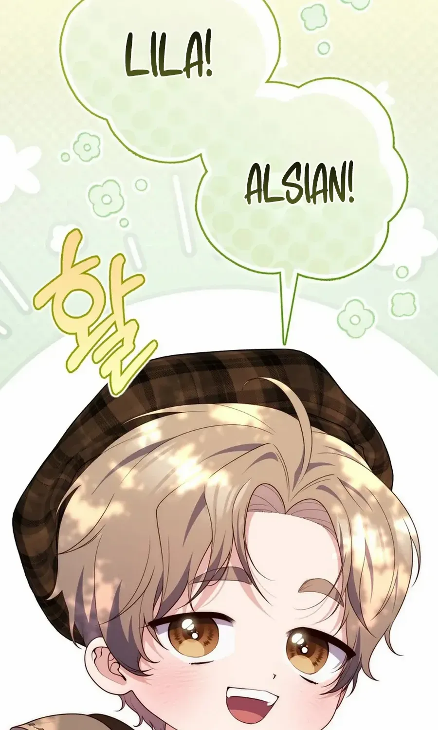 A Fortune-Telling Princess Chapter 108 page 7 - 