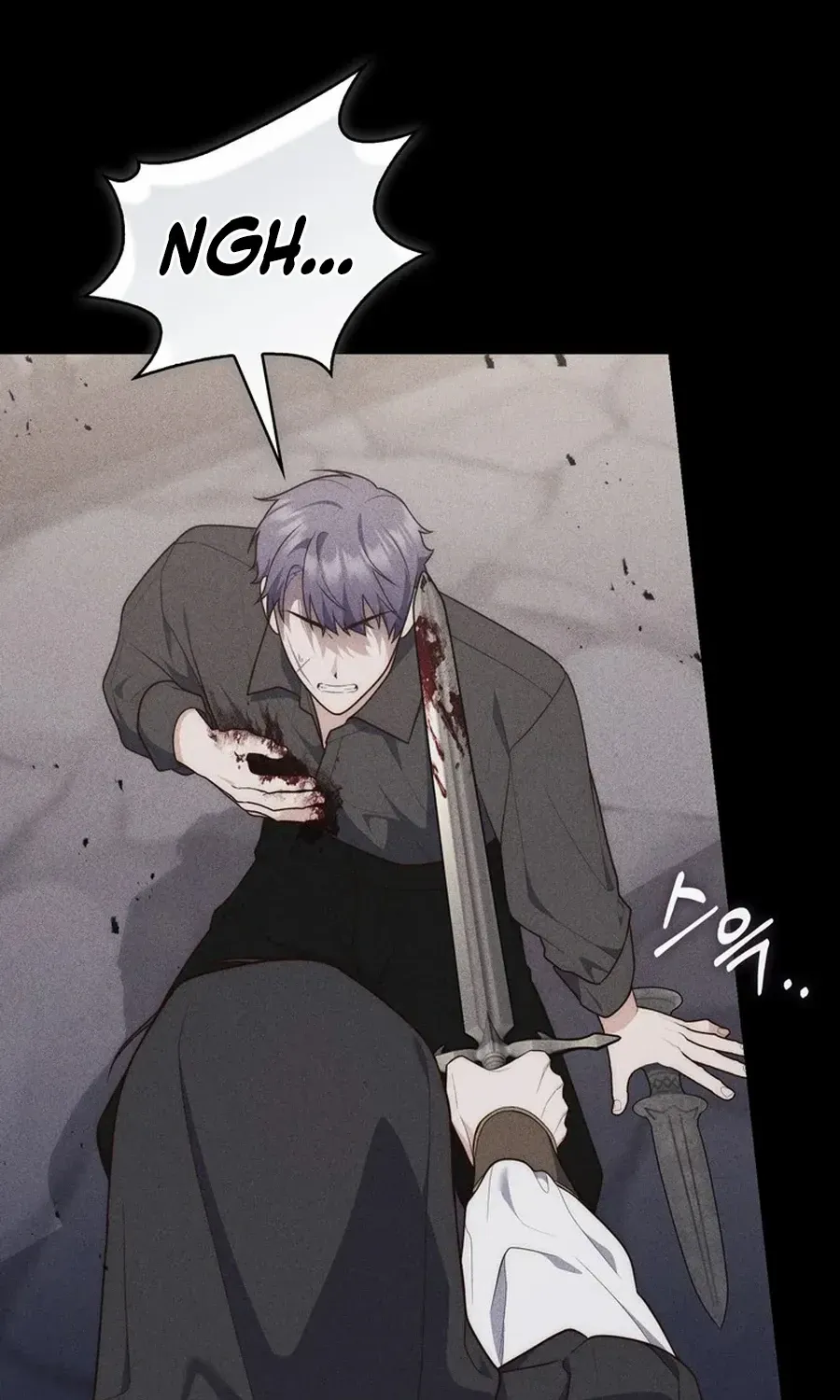 A Fortune-Telling Princess Chapter 108 page 81 - 