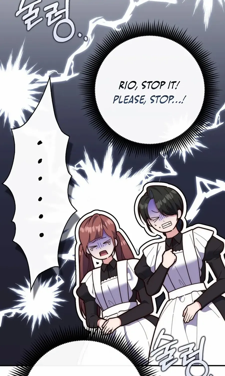 A Fortune-Telling Princess Chapter 109 page 77 - 