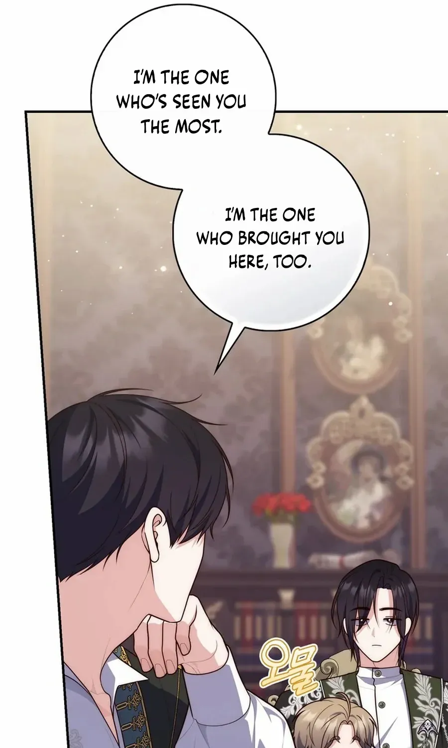 A Fortune-Telling Princess Chapter 109 page 87 - 