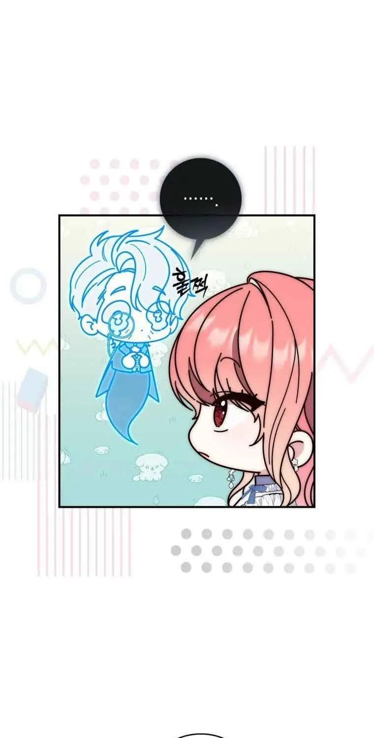 A Fortune-Telling Princess Chapter 11 page 34 - 