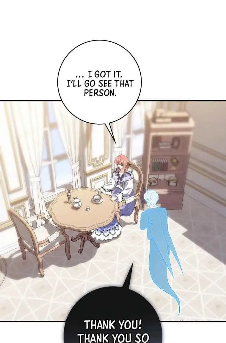 A Fortune-Telling Princess Chapter 11 page 46 - 