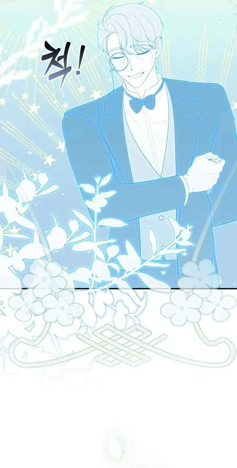A Fortune-Telling Princess Chapter 11 page 52 - 