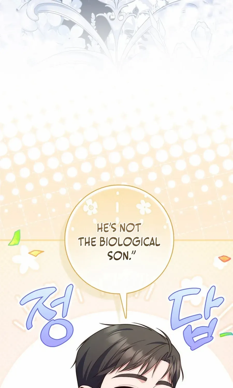 A Fortune-Telling Princess Chapter 110 page 14 - 