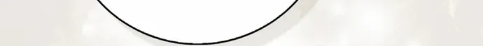 A Fortune-Telling Princess Chapter 111 page 42 - 
