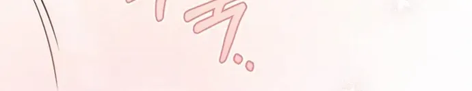 A Fortune-Telling Princess Chapter 111 page 58 - 