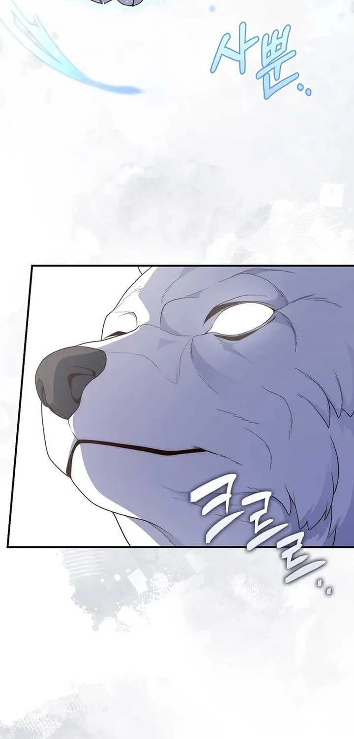 A Fortune-Telling Princess Chapter 112 page 62 - 