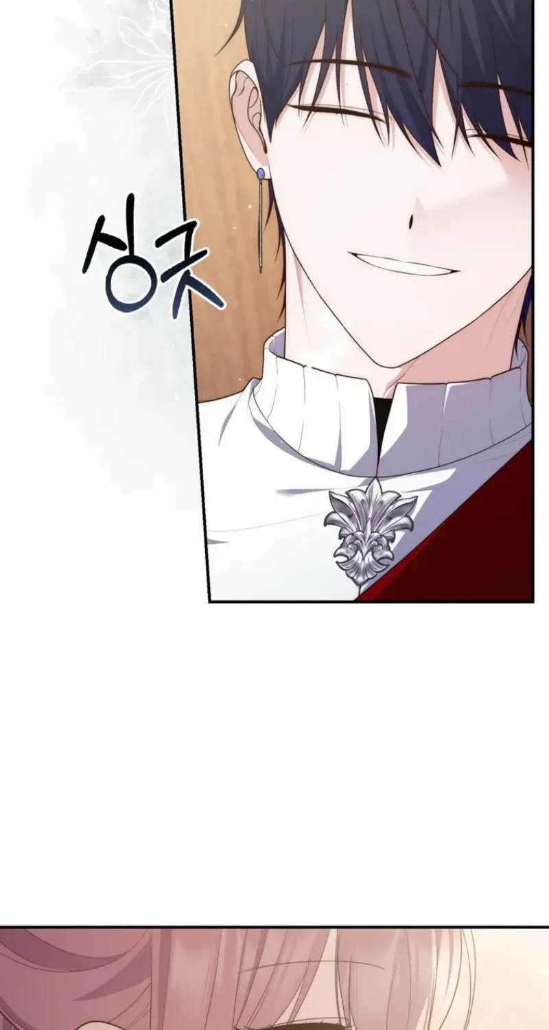 A Fortune-Telling Princess Chapter 113 page 22 - 