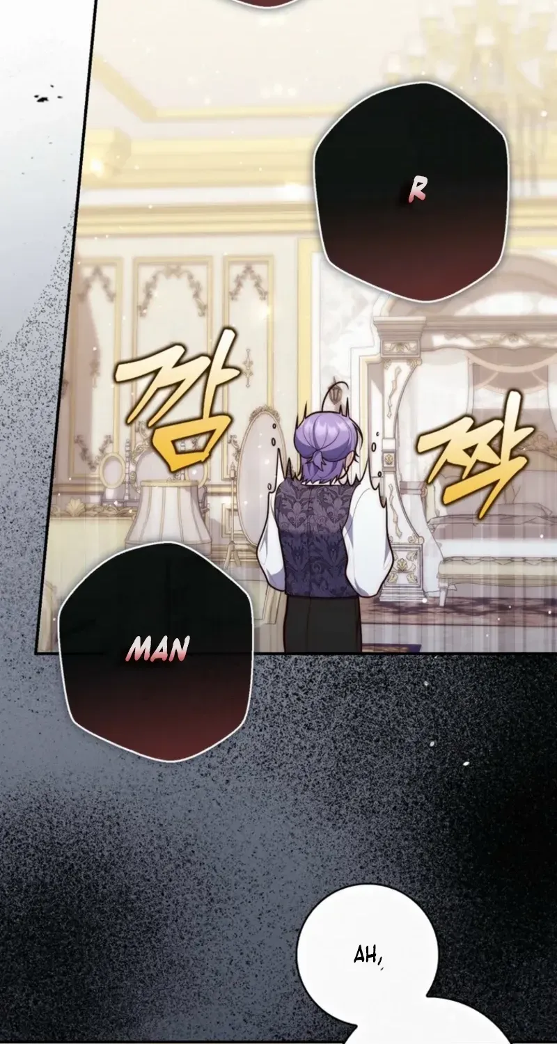 A Fortune-Telling Princess Chapter 113 page 78 - 