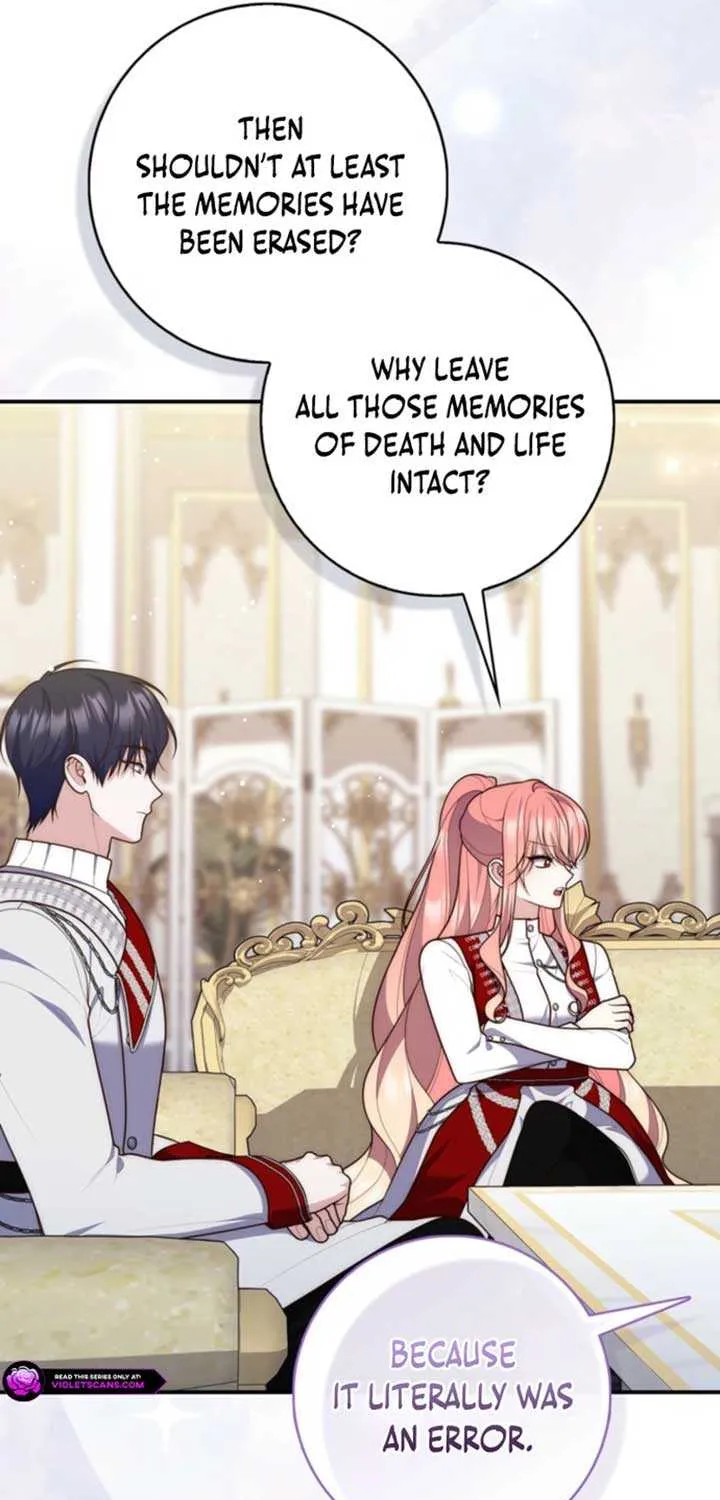 A Fortune-Telling Princess Chapter 114 page 17 - 