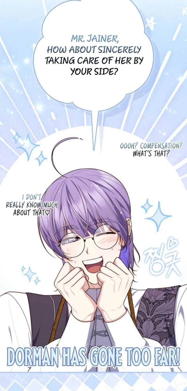 A Fortune-Telling Princess Chapter 114 page 23 - 