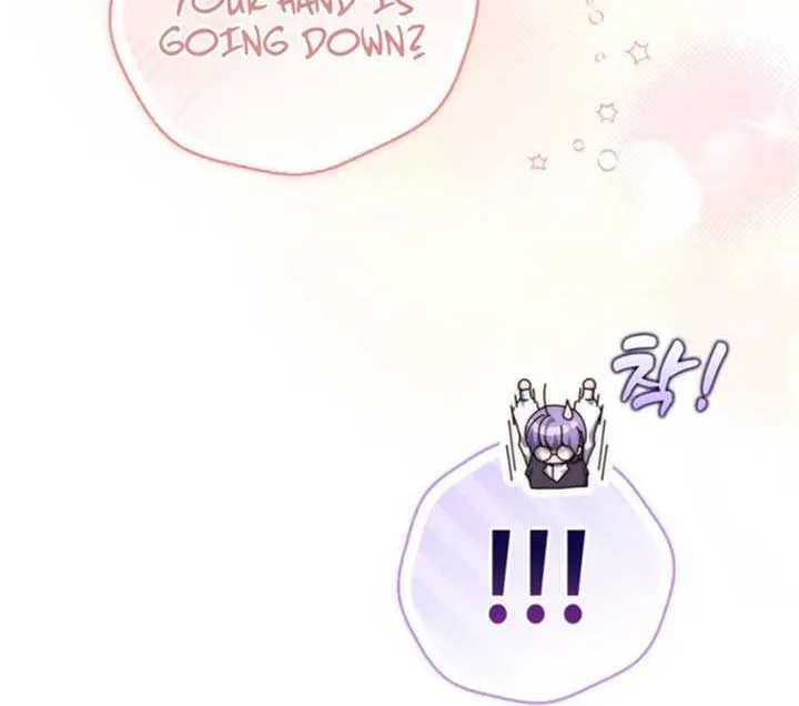 A Fortune-Telling Princess Chapter 114 page 32 - 