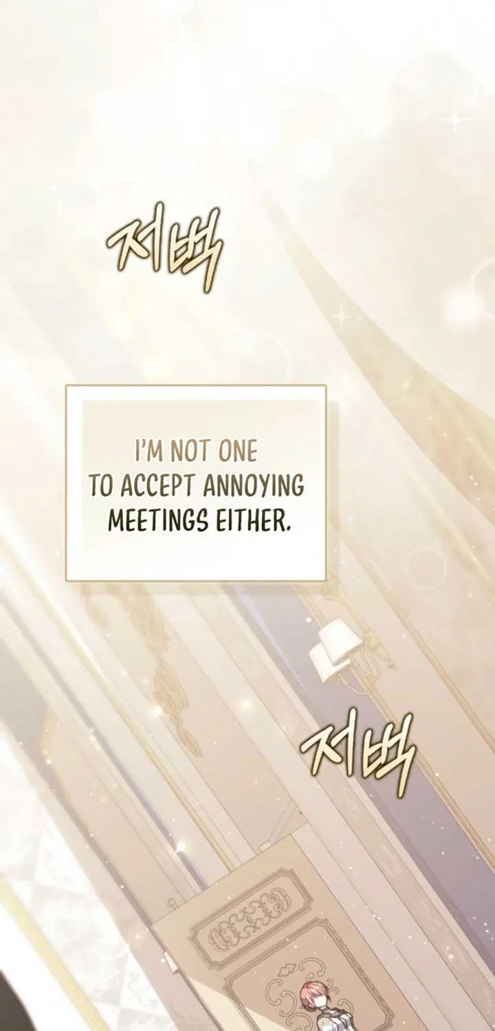 A Fortune-Telling Princess Chapter 114 page 45 - 
